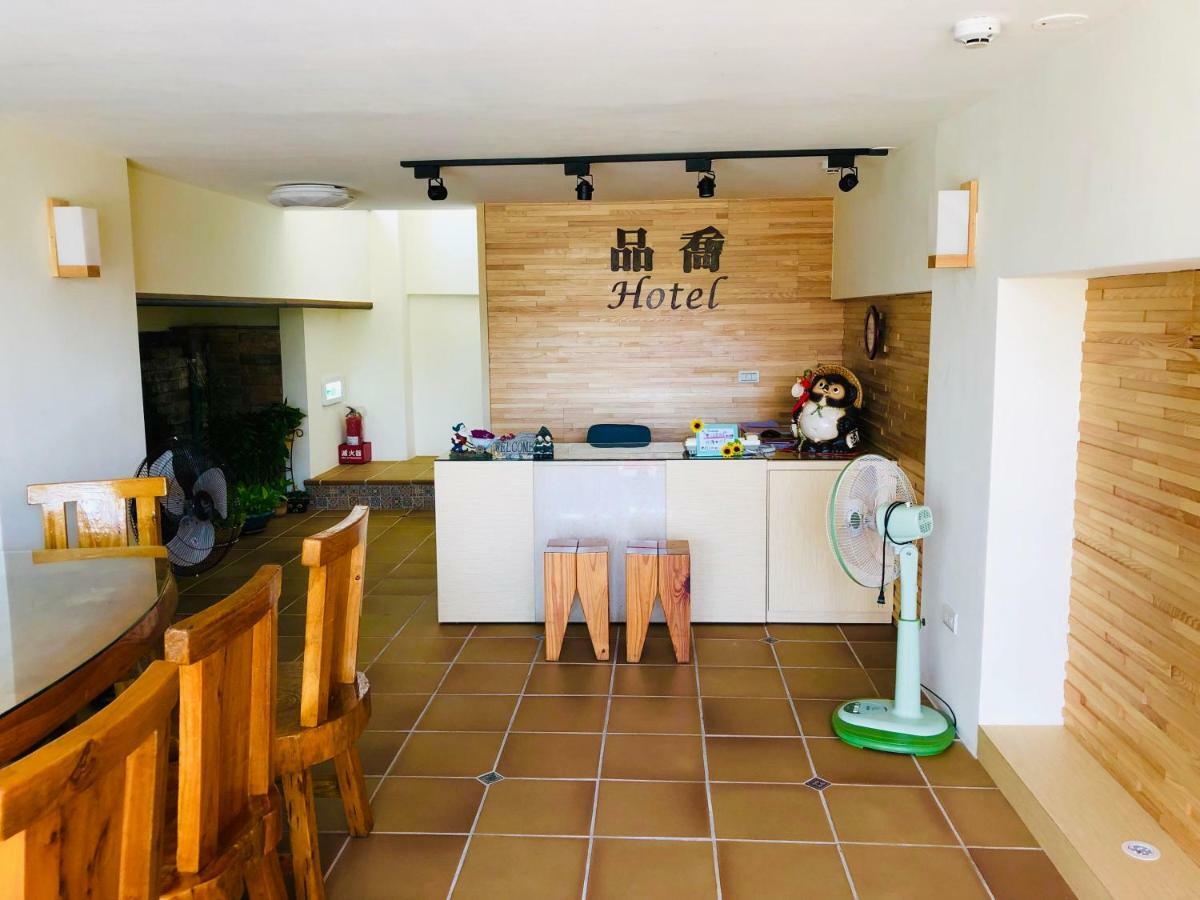 Pin Ciao Hostel Cape Eluanbi Zewnętrze zdjęcie