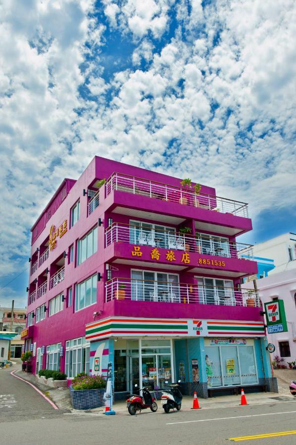Pin Ciao Hostel Cape Eluanbi Zewnętrze zdjęcie